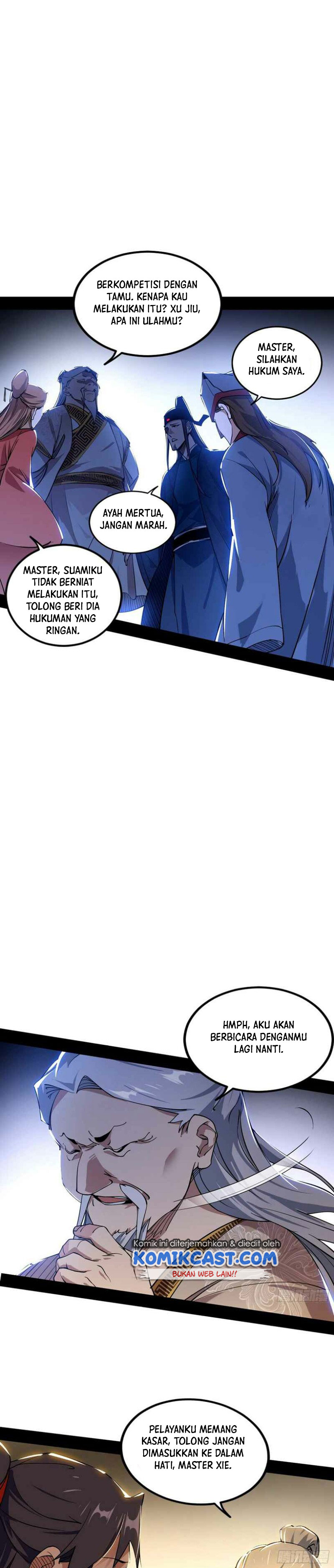 I’m An Evil God Chapter 230